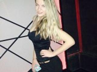 Еротичен видео чат angeliko