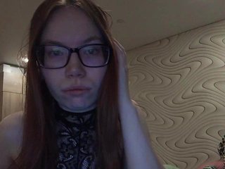Еротичен видео чат Baby0223
