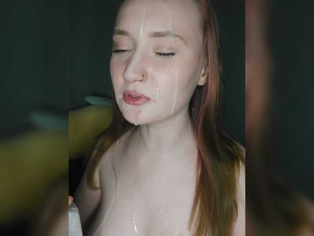 Екранни снимки на излъчване Angelina_ne_Jolie