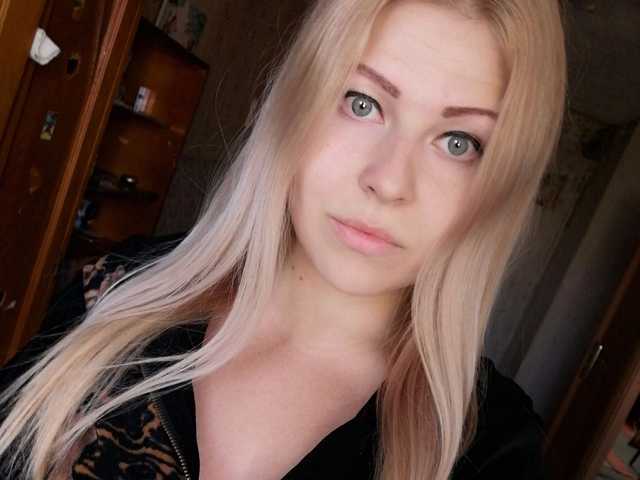 Снимка на профила AngelinaOGirl