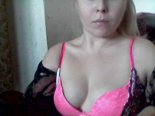 Екранни снимки на излъчване AngelinaOGirl