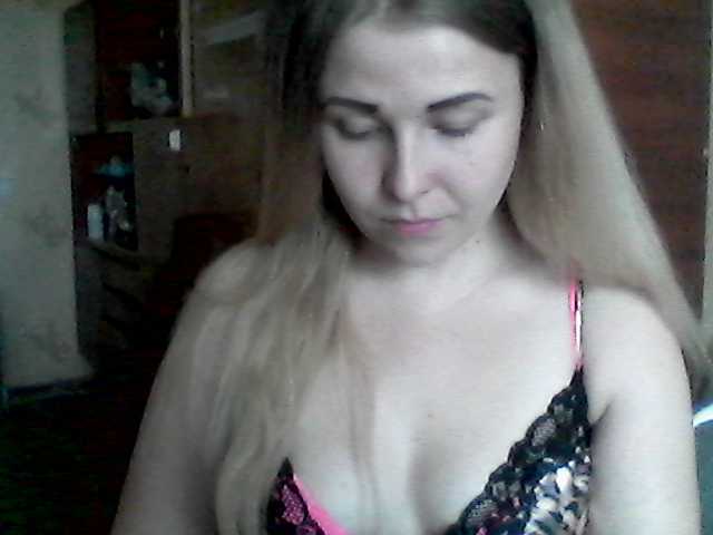 Екранни снимки на излъчване AngelinaOGirl