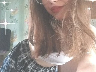 Еротичен видео чат AngelinaSychka