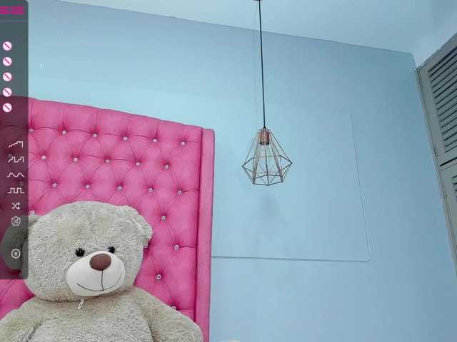 Екранни снимки на излъчване ANGELLCUTE1