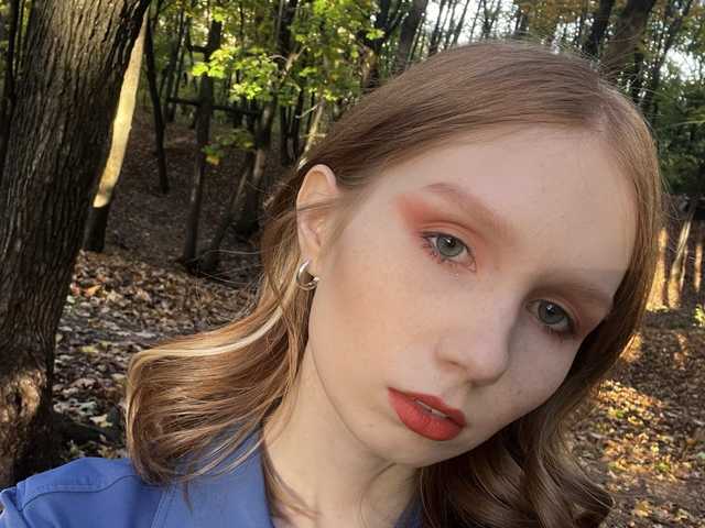 Снимка на профила AngelLight