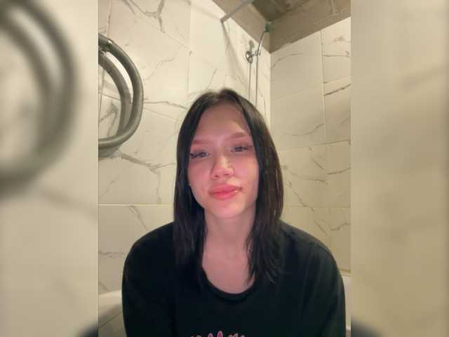 Екранни снимки на излъчване Angelll3