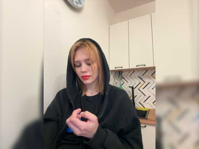 Екранни снимки на излъчване Angelll3