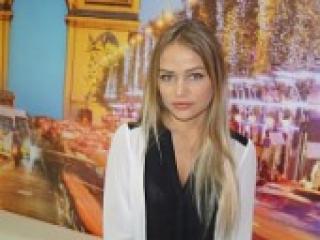 Еротичен видео чат angellock