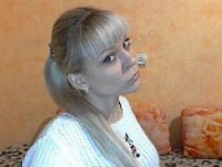 Еротичен видео чат angellovexx