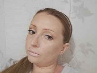 Еротичен видео чат AngellSexy
