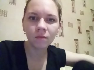 Екранни снимки на излъчване angelok312