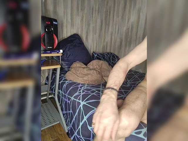 Екранни снимки на излъчване Angelok888