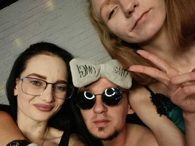 Снимка на профила AngelDemon