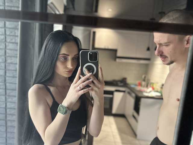 Снимка на профила AngelDemon
