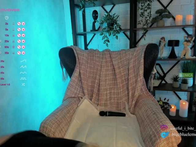 Екранни снимки на излъчване Careful_i_Bite