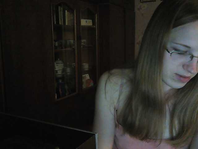 Екранни снимки на излъчване Angelpussy1