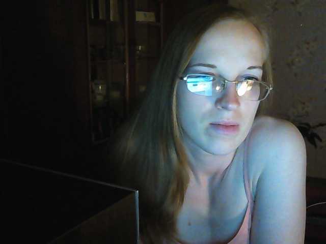 Екранни снимки на излъчване Angelpussy1