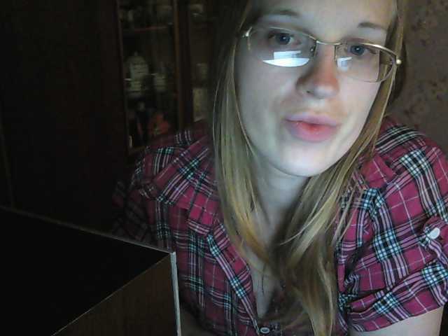 Екранни снимки на излъчване Angelpussy1