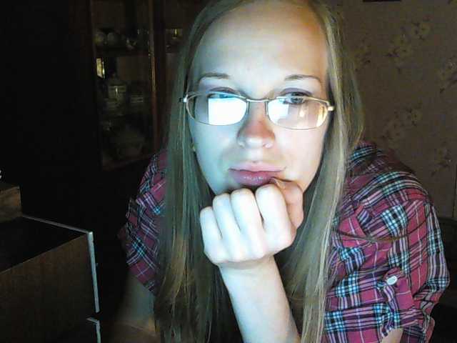 Екранни снимки на излъчване Angelpussy1