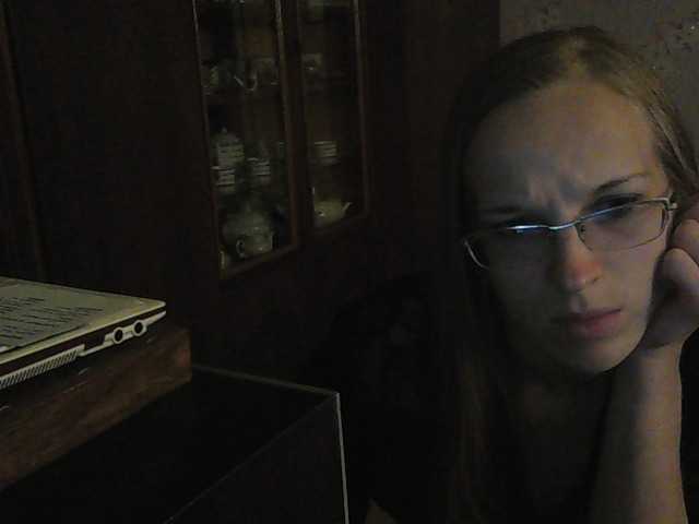 Екранни снимки на излъчване Angelpussy1