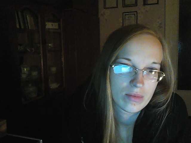 Екранни снимки на излъчване Angelpussy1