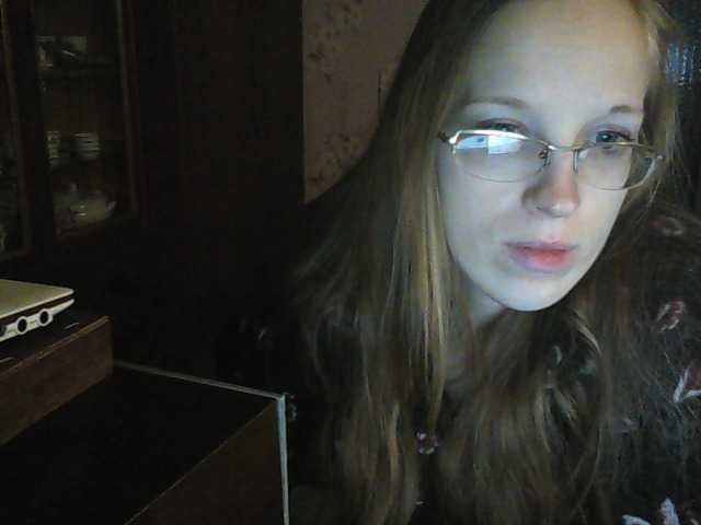 Екранни снимки на излъчване Angelpussy1