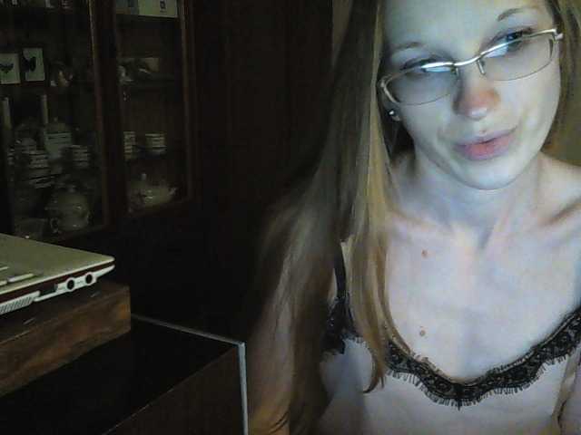 Екранни снимки на излъчване Angelpussy1