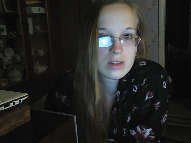 Екранни снимки на излъчване Angelpussy1