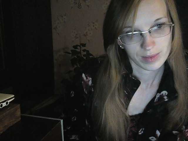 Екранни снимки на излъчване Angelpussy1