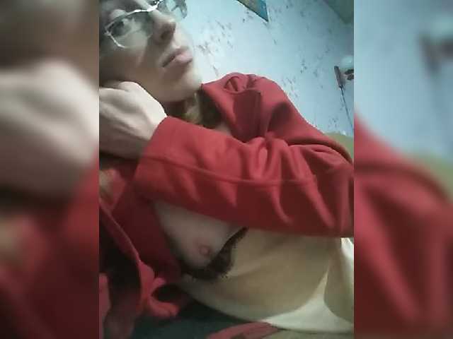 Екранни снимки на излъчване Angelpussy1