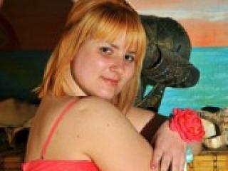 Еротичен видео чат angelskaya