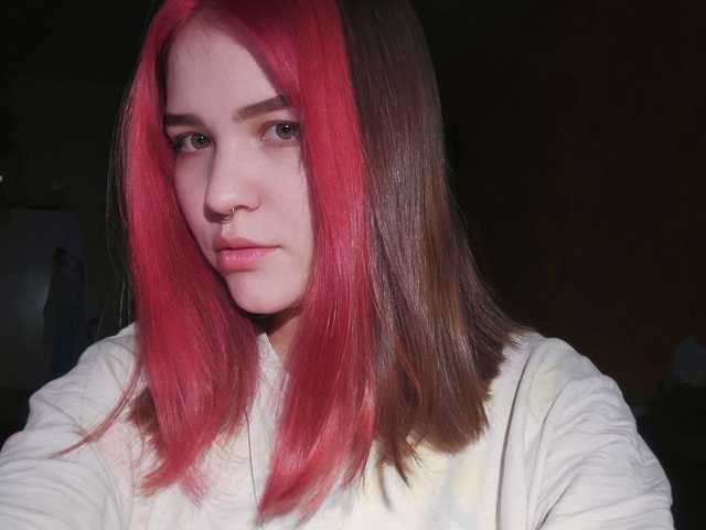 Снимка на профила AngelsRae