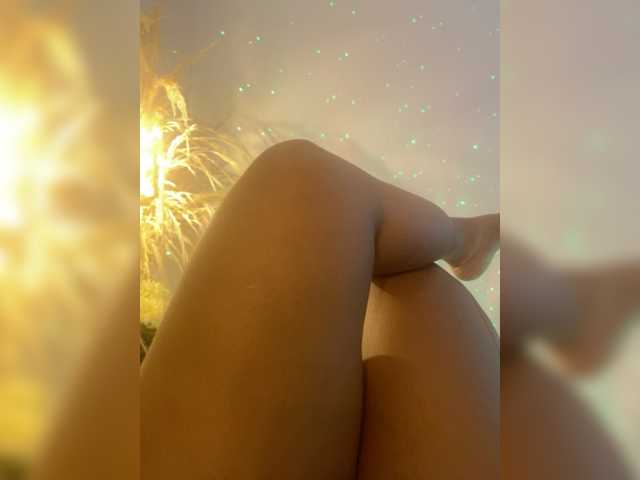 Екранни снимки на излъчване AngelRouse