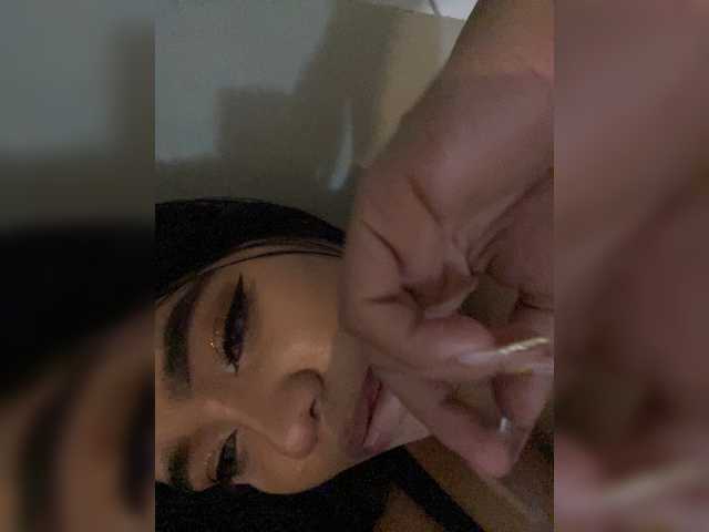 Екранни снимки на излъчване AngelRouse