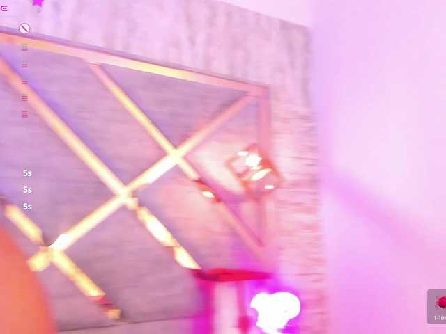 Екранни снимки на излъчване AngelRouse