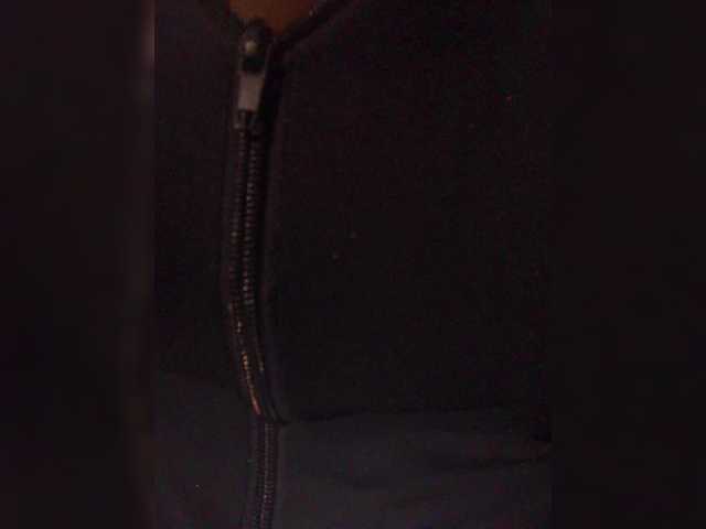 Екранни снимки на излъчване AngelRouse