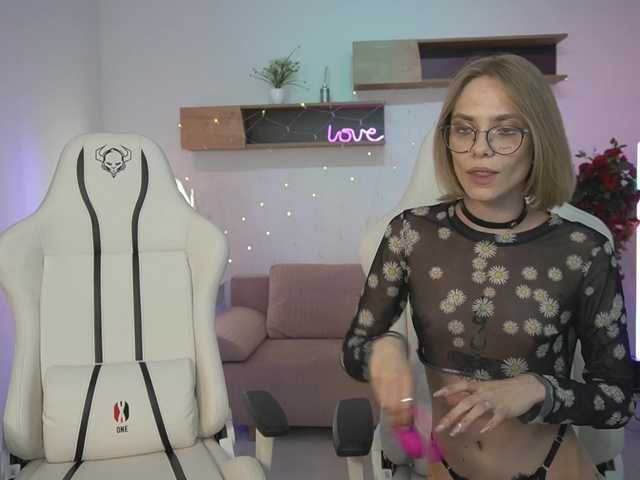 Екранни снимки на излъчване AngieNatasha054