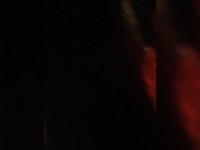 Екранни снимки на излъчване Your_Love