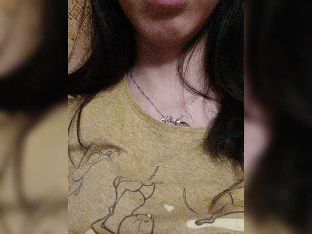 Екранни снимки на излъчване Your_Love