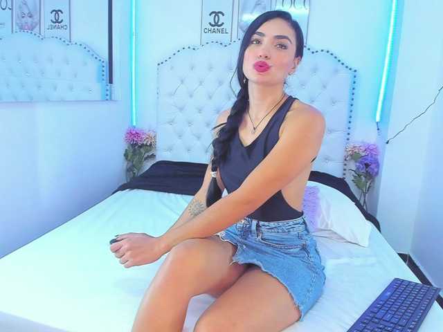 Екранни снимки на излъчване anie-sofia