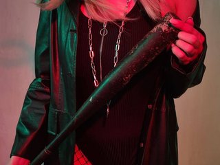 Еротичен видео чат anikasg