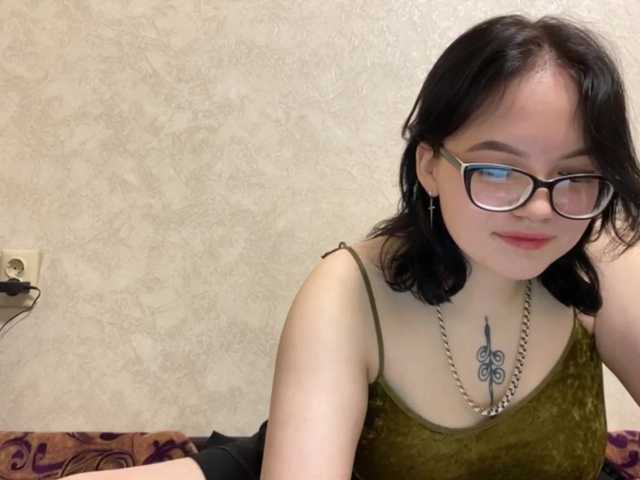 Екранни снимки на излъчване Anime-girl