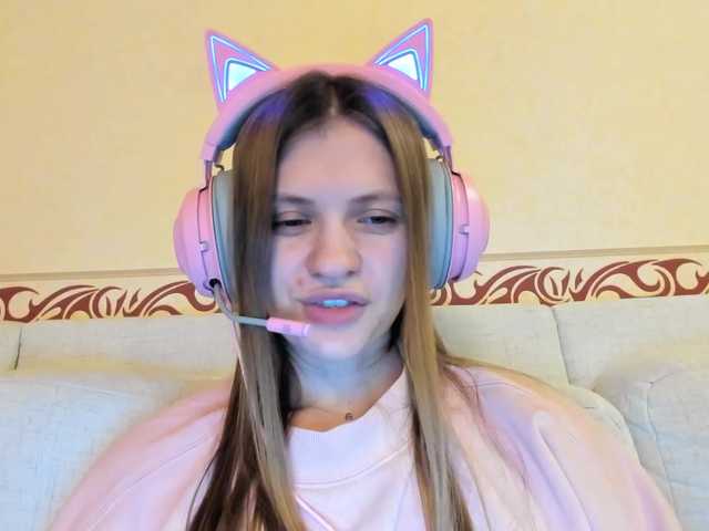 Екранни снимки на излъчване AnisJ