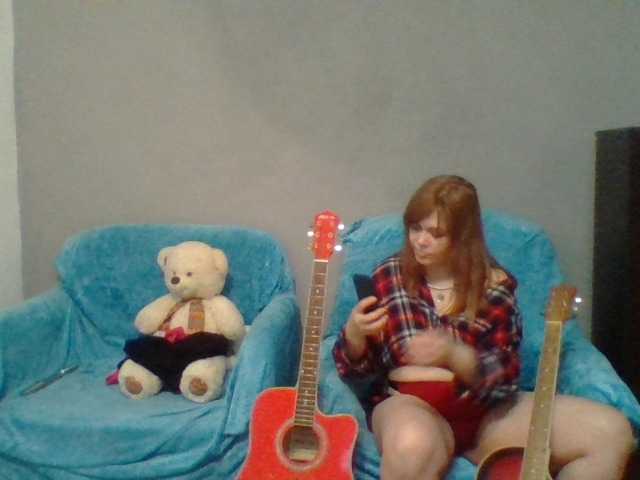 Екранни снимки на излъчване AnitaBunny