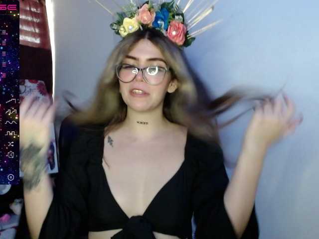 Екранни снимки на излъчване canela_love