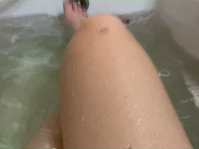 Екранни снимки на излъчване AnitaShine