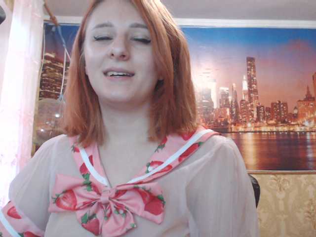 Екранни снимки на излъчване AnitaShine
