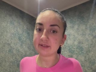 Еротичен видео чат Ankalav02