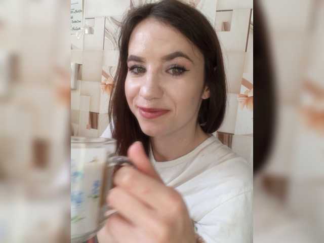 Екранни снимки на излъчване _Astika_
