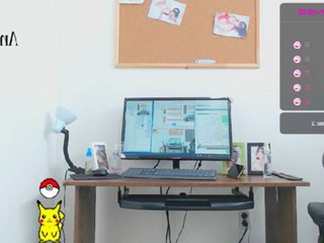 Екранни снимки на излъчване anna-grey